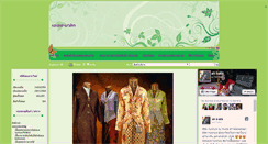 Desktop Screenshot of ah-batik.com